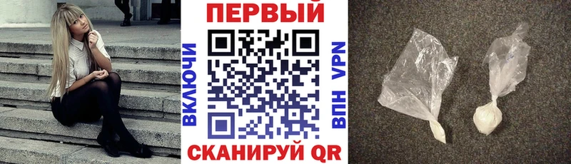 hydra ONION  Усолье-Сибирское  Амфетамин 98% 
