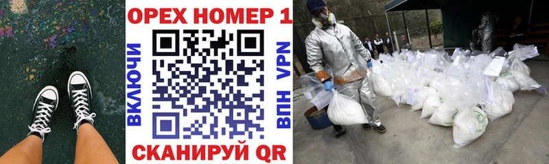 Cocaine 97%  где найти   Усолье-Сибирское 