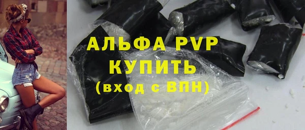 mdpv Вязники