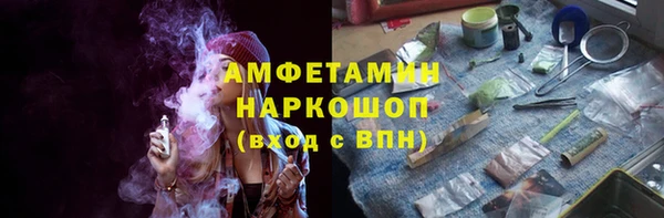 гашишное масло Новодвинск