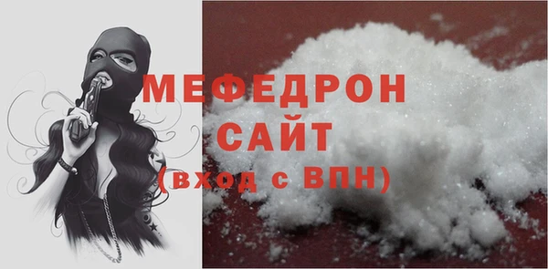 гашишное масло Новодвинск