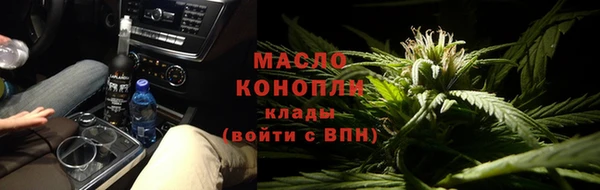 а пвп мука Нестеровская