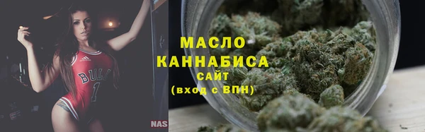ПСИЛОЦИБИНОВЫЕ ГРИБЫ Фёдоровский