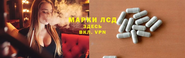 мефедрон мука Новокубанск