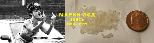 spice Александровское