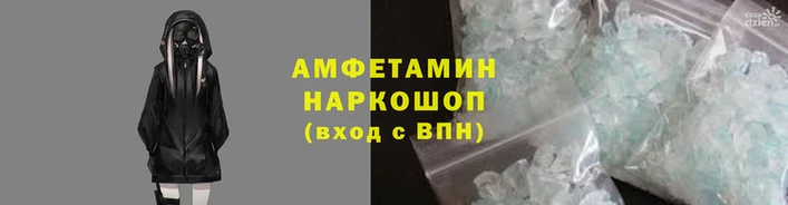 кокаин премиум Иноземцево