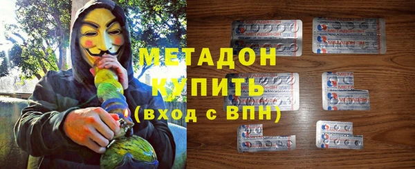 spice Александровское