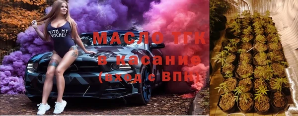 бошки Вяземский