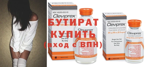 тгк Нея