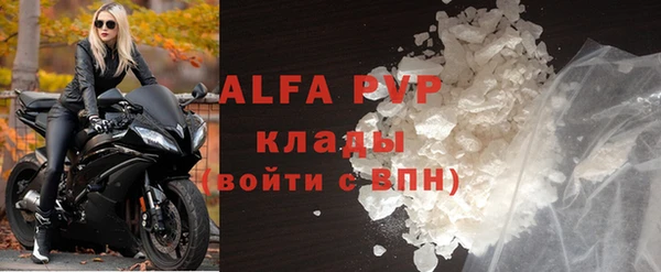 марки nbome Нефтекумск