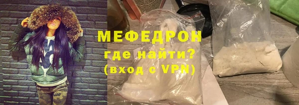 наркотики Нефтегорск