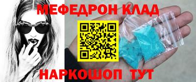 кокаин колумбия Беслан