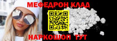 Альфа ПВП Берёзовский