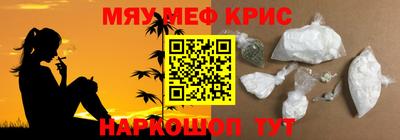 Альфа ПВП Берёзовский