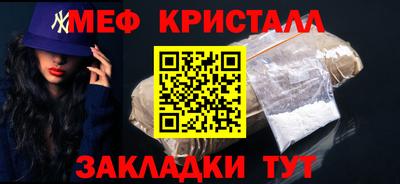 кокаин колумбия Беслан