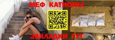 Альфа ПВП Берёзовский