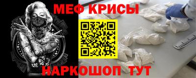 бутират Аргун