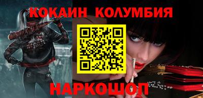 Альфа ПВП Берёзовский