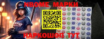 бутират Аргун