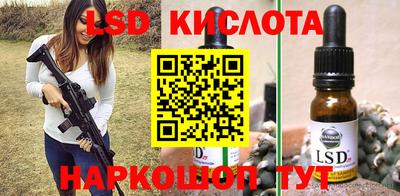 мефедрон мука Бийск