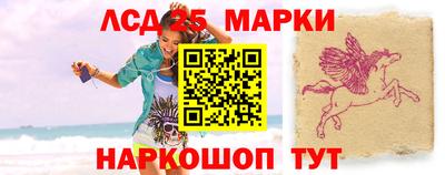 кокаин колумбия Беслан