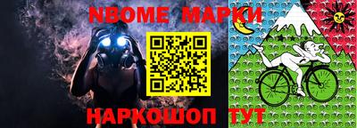 Альфа ПВП Берёзовский