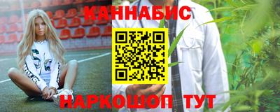 Альфа ПВП Берёзовский