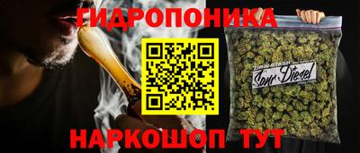 кокаин перу Апшеронск