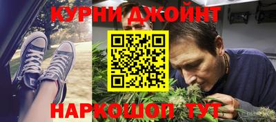 кокаин Апрелевка