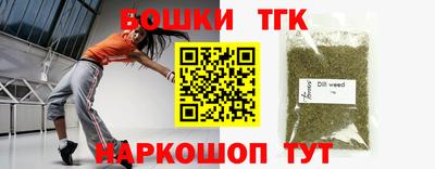 кокаин перу Апшеронск