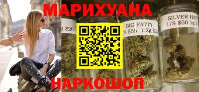 кокаин перу Апшеронск