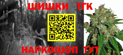 кокаин Апрелевка
