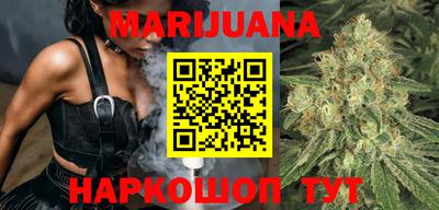 кокаин колумбия Беслан