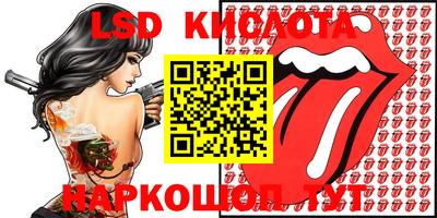 мефедрон мука Бийск