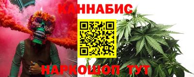 бутират Аргун