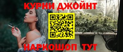 бутират Аргун