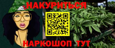 кокаин колумбия Беслан