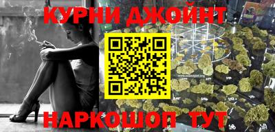 кокаин Апрелевка