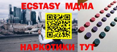 Альфа ПВП Берёзовский