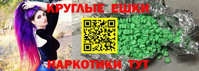 кокаин колумбия Беслан