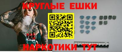 кокаин Апрелевка