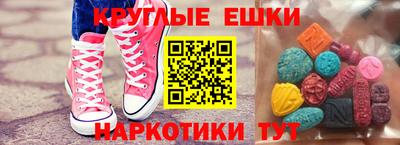 Альфа ПВП Берёзовский