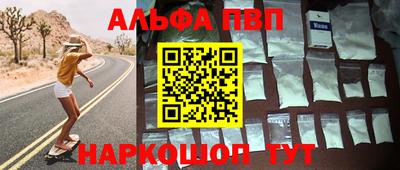 кокаин колумбия Беслан