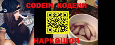 кокаин Апрелевка
