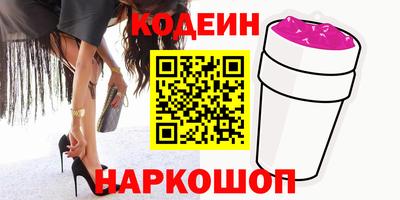 мефедрон мука Бийск