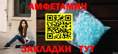 кокаин перу Апшеронск