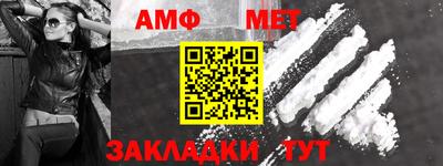 кокаин Апрелевка
