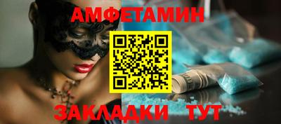 Альфа ПВП Берёзовский