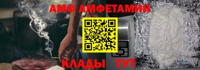 мефедрон мука Бийск