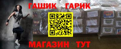кокаин Апрелевка